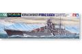 TAMIYA 31805 1/700  German Heavy Cruiser Prinz Eug...