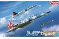 Storm Factory 32002 1/32 F-5F Tiger II VFC111 Sund...