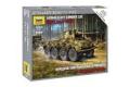 ZVEZDA 6285 1/100 二戰德國 第234號重型裝甲偵察車 Sd.Kfz. 234