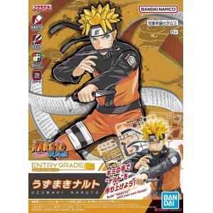 BANDAI 5065119 EG#12 火影忍者 漩渦鳴人 UZUMAKI NARUTO 'NARUTO'