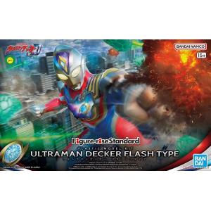 BANDAI 5064014 FIGURE-RISE STANDARD 假面騎士 超人力霸王 德卡 閃光型@@