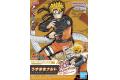 BANDAI 5065119 EG#12 火影忍者 漩渦鳴人 UZUMAKI NARUTO 'NAR...