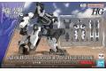 BANDAI 5065327 1/72 境界戰機 武器套組4 多功能連接零件骨架@@