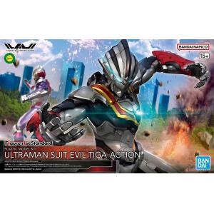 BANDAI 5065326 Figure-Rise Standard  超人力霸王 惡魔迪加(高可動性版本)@@