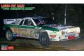 HASEGAWA 20566 1/24 Lancia 037 Rally `1986 Rally d...