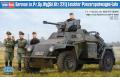 HOBBY BOSS 83814 1/35 二戰德國陸軍 Sd.Kfz.221裝甲偵查車/後期型@@