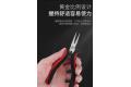 團購.STEDI 司特力 無牙尖口鉗＋無牙平口鉗＋圓口鉗＋斜口鉗四把一組 6975400110571
