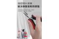 團購.STEDI 司特力 無牙尖口鉗＋無牙平口鉗＋圓口鉗＋斜口鉗四把一組 6975400110571