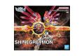BANDAI 5063324 FIGURE-RISE STANDARD 閃光暴龍獸 (增幅版)@@