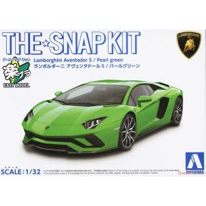 AOSHIMA 063484-12-D 1/32 藍寶基尼汽車 '大牛/Aventador' S轎跑車/珍珠綠色/免塗裝免膠水黏合,卡緊SNAP模型