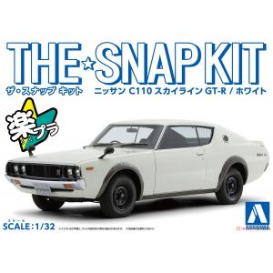 AOSHIMA 06465-18-B 1/32 Nissan C110 Skyline GT-R /白色/免塗裝免膠水黏合,卡緊SNAP模型