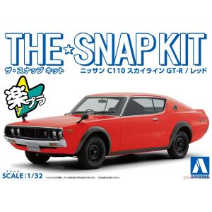 AOSHIMA 06466-18-C 1/32 Nissan C110 Skyline GT-R /紅色/免塗裝免膠水黏合,卡緊SNAP模型