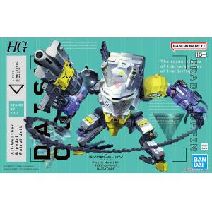 BANDAI 5065424 HG 1/144 戴吉歐格 Daisyogre@@