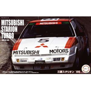 FUJIMI 046891-ID-289 1/24 三菱 STARION 1985