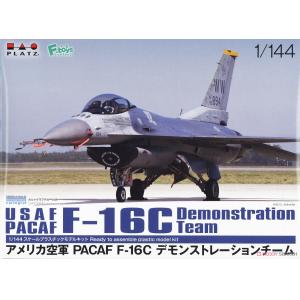 PLATZ 07817 PF-40 1/144 美國太平洋空軍 PACAF F-16C 示範飛行小隊 Demonstration Team