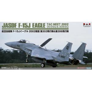 PLATZ 08972 AC-78 1/72 日本航空自衛隊 JASDF F-15J Eagle 戰競 Tac Meet 2002 303SQ & 306SQ