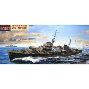 PIT-ROAD 01369-W37 1/700 二戰日本帝國海軍 丙型海防艦 前期型 IJN Escort Type Hei (Early Type)