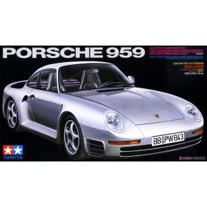 TAMIYA 24065 1/24 Porsche 959