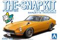 AOSHIMA 064771-13-SP4 1/32 Nissan S30 Fairlady Z 轎...