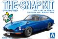 AOSHIMA 064775-13-SP2 1/32 Nissan S30 Fairlady Z 轎...