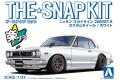 AOSHIMA 064771-09-SP2 1/32 Nissan Skyline 2000GT-R 轎跑車/白色/免塗裝免膠水黏合,卡緊SNAP模型