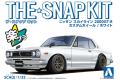 AOSHIMA 064771-09-SP2 1/32 Nissan Skyline 2000GT-R...