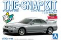 AOSHIMA 06457-15-D 1/32 Nissan R33 Skyline GT-R/音速...