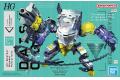 BANDAI 5065424 HG 1/144 戴吉歐格 Daisyogre@@