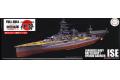 FUJIMI 451954 1/700 二戰日本海軍 航空母艦 伊勢號/ 附專用蝕刻片/全艦底