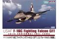 PLATZ 07817 PF-60 1/144 美國空軍 USAF F-16C Fighting F...