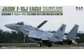PLATZ 08972 AC-78 1/72 日本航空自衛隊 JASDF F-15J Eagle 戰...