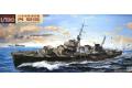 PIT-ROAD 01369-W37 1/700 二戰日本帝國海軍 丙型海防艦 前期型 IJN Escort Type Hei (Early Type)