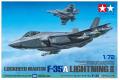 TAMIYA 60792 1/72 美國空軍 Lockheed Martin F-35A Lightning II