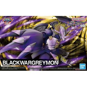 BANDAI 5065438 Figure-Rise Standard  黑暗戰鬥 暴龍獸@@