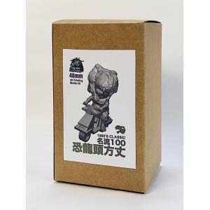 團購 達模院 3D列印 DMY-002 飄撇A恐龍頭 （方丈+名流100+水貼）