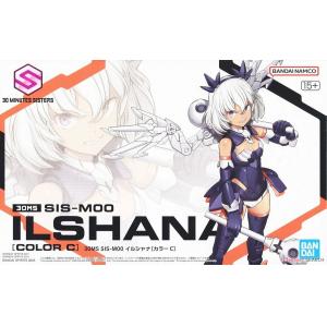 BANDAI 5065431 30MS #10 1/144 少女輕作戰 SIS-M00 伊爾莎娜[顏色C]@@