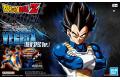 BANDAI 5063426 FIGURE-RISE STANDARD 七龍珠 達爾(全新規格版)@@