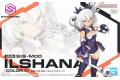 BANDAI 5065431 30MS #10 1/144 少女輕作戰 SIS-M00 伊爾莎娜[顏色C]@@