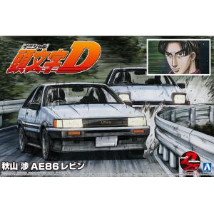 AOSHIMA 05965 1/24 頭文字D系列 #13 豐田 AE86 Levin 秋山渉