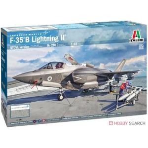 ITALERI 2810 1/48 美國空軍 F-35B Lightning II STOVL 短距起降型