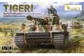 團購.Vespid VS720018 1/72 二戰德國 Tiger I 早期型(Lucky Tig...