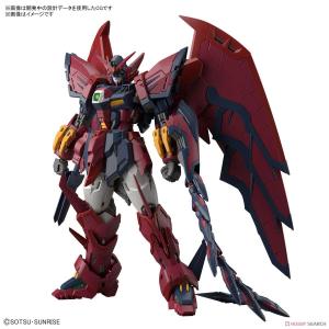BANDAI 5065442 RG #38 1/144 次代鋼彈 OZ-13MS Gundam Epyon@@