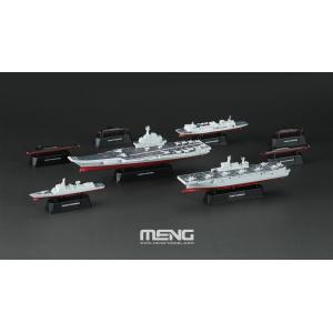 MENG MODELS MH-002 1/2000 中國艦隊052D/039型驅逐艦完成品 盲盒