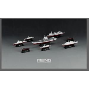 MENG MODELS MH-001 1/2000 中國艦隊 完成品 盲盒