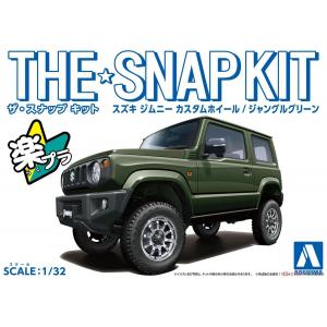 AOSHIMA 06678-08-SP1 1/32--鈴木汽車 JIMNY吉普車/叢林綠色/免塗裝免膠水黏合,卡緊SNAP模型