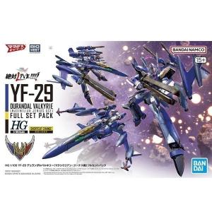 BANDAI 5065691 1/100 超時空要塞 YF-29 永恆聖劍式可變戰機(馬克斯米利安･吉納斯座機)