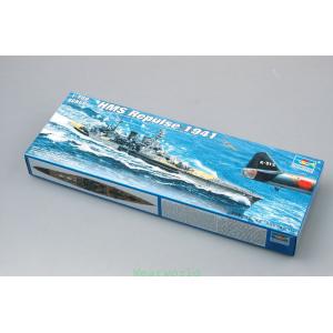 TRUMPETER 05763 1/700 WW II英國海軍 反擊號戰鬥巡洋艦 HMS Repluse 1941