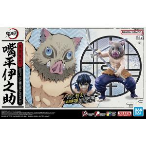 BANDAI 5065697 鬼滅之刃 嘴平伊之助@@