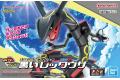 BANDAI 5065710 Pokemon PLAMO 精靈寶可夢神奇寶貝 收藏集 黑色烈空坐