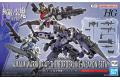 BANDAI 5065696 1/72 境界戰機 武器套組6@@